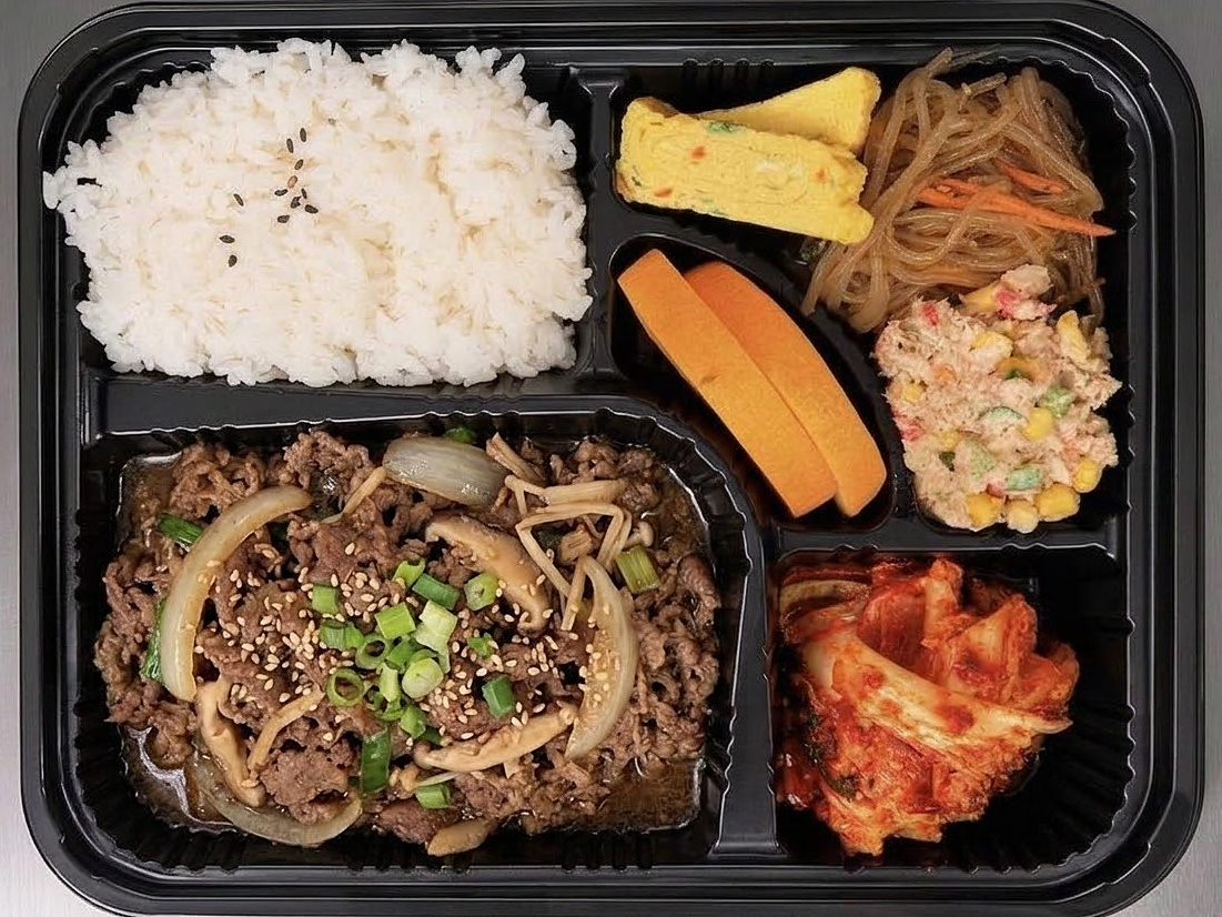 Bulgogi Bento