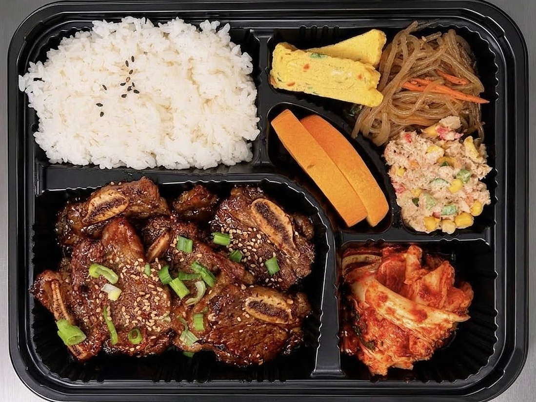 LA Short Rib Bento
