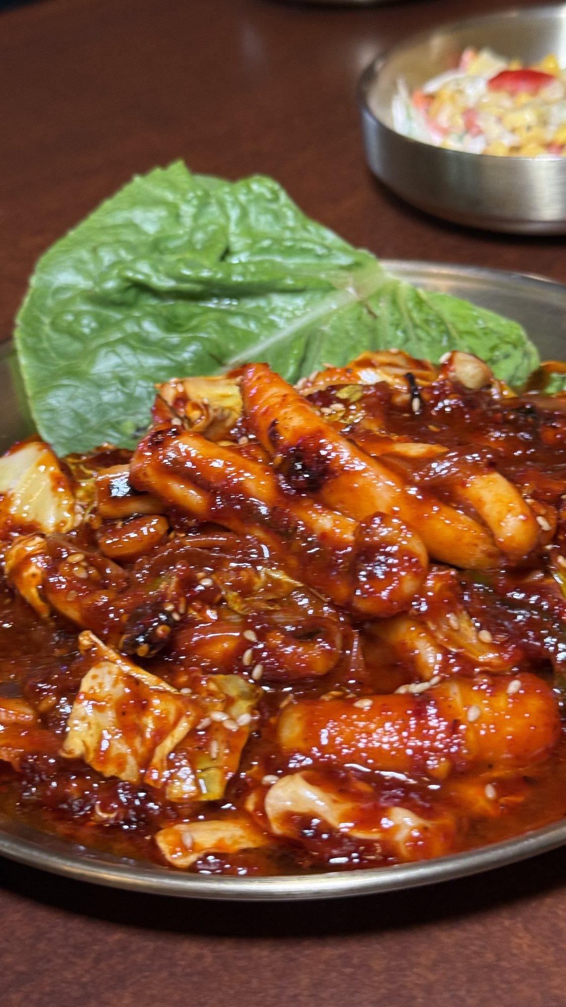 Spicy squid